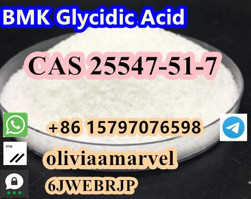 Sell BMK Glycidic Acid CAS 25547517 with Large Stock Good Price WhatsApptelegram8615797076598